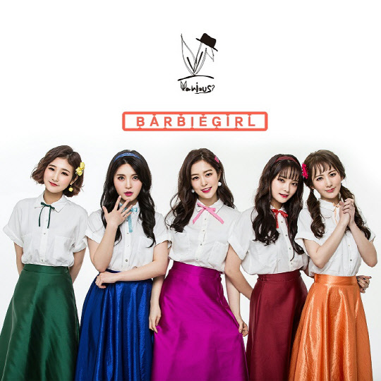 걸그룹 베리어스(VARIOUS)가 두 번째 디지털 싱글 '바비걸'을 발표했다. 베리어스는 15일 낮 12시 각종 온라인 음원사이트를 통해 두 번째 디지털싱글 '바비걸'을 공개하고 본격적인 컴백 활동에 들어갔다.